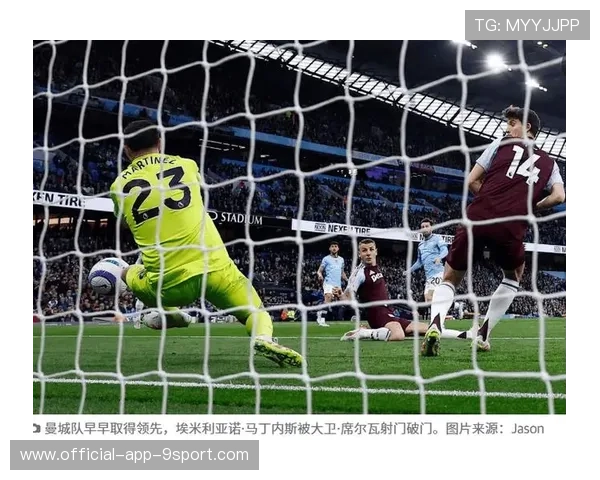 曼城若完善高压比赛策略，冠军希望不减