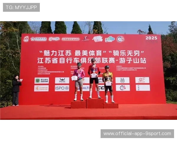 体育赛事成为城市招商引资重要展示平台,体育赛事招商文案 体育赛事成为城市招商引资重要展示平台,体育赛事招商文案