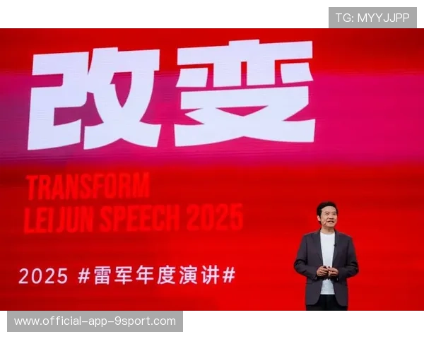 复盘助力创业,雷军年度演讲全网热传,雷军2019年最新演讲视频 复盘助力创业,雷军年度演讲全网热传,雷军2019年最新演讲视频