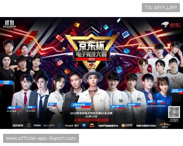 电竞职业联赛赛季长度是否合理，电竞一个赛季是多久