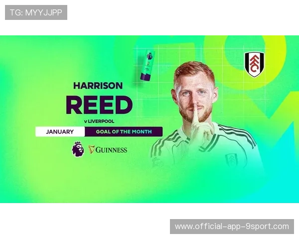 英超联赛：本赛季最佳进球候选名单，英超年度最佳进球