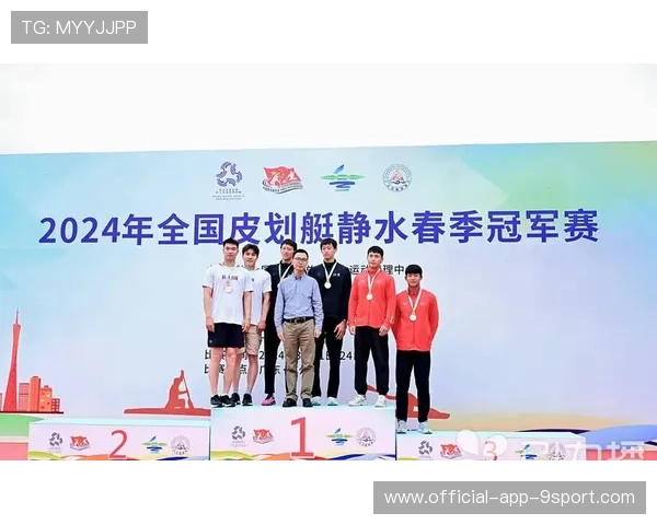 国际皮划艇城市对话:赛事与旅游联动推动地方发展,2020年皮划艇比赛 国际皮划艇城市对话:赛事与旅游联动推动地方发展,2020年皮划艇比赛