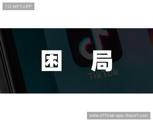 电子哥彻底完成回归