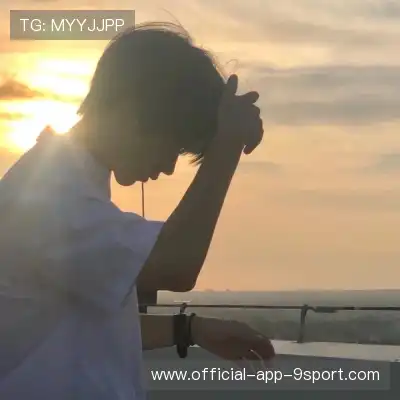 温研沙